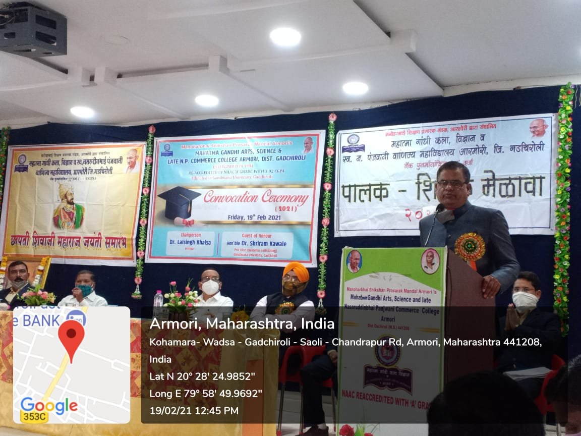 Convocation, Parent-teacher meet and Chhattrapati Shivaji maharaj Jayanti 19.02.2021